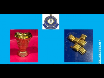 Bengaluru Air Customs Seize Gold Cut Pieces Worth Rs 17.23 Lakh Hidden in Decorative Incense Burner; Watch Video | Bengaluru Air Customs Seize Gold Cut Pieces Worth Rs 17.23 Lakh Hidden in Decorative Incense Burner; Watch Video