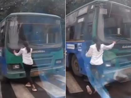 Bengaluru Shocker: BMTC Bus Driver Tries to Run Over Woman; Dashcam Footage Goes Viral (Watch Video) | Bengaluru Shocker: BMTC Bus Driver Tries to Run Over Woman; Dashcam Footage Goes Viral (Watch Video) Bengaluru Shocker: BMTC Bus Driver Tries to Run Over Woman; Dashcam Footage Goes Viral (Watch Video) | Bengaluru Shocker: BMTC Bus Driver Tries to Run Over Woman; Dashcam Footage Goes Viral (Watch Video)