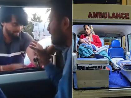 Bengaluru: Ambulance Carrying 5-Month-Old Baby to Hospital Stopped by Miscreants, Driver Assaulted; Video Goes Viral | Bengaluru: Ambulance Carrying 5-Month-Old Baby to Hospital Stopped by Miscreants, Driver Assaulted; Video Goes Viral
