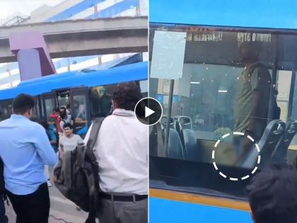 Bengaluru Shocker: Man Stabs BMTC Bus Conductor After Being Asked to Move Away from Door (Watch Video)