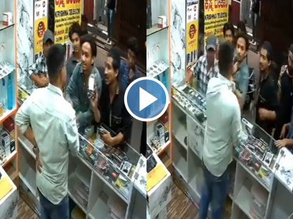Bengaluru Shopkeeper Assaulted by Group of Muslim Men for Playing Loud Music During Azan (Watch Video) | Bengaluru Shopkeeper Assaulted by Group of Muslim Men for Playing Loud Music During Azan (Watch Video)