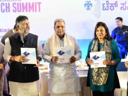 Karnataka has the potential to lead the country's digital future: CM Siddaramaiah | Karnataka has the potential to lead the country's digital future: CM Siddaramaiah Karnataka has the potential to lead the country's digital future: CM Siddaramaiah | Karnataka has the potential to lead the country's digital future: CM Siddaramaiah