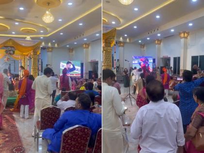 Viral Video: Bengaluru Wedding Paused to Watch Final Moments of IPL 2025 as RCB Clinch Title After 18 Years | Viral Video: Bengaluru Wedding Paused to Watch Final Moments of IPL 2025 as RCB Clinch Title After 18 Years Viral Video: Bengaluru Wedding Paused to Watch Final Moments of IPL 2025 as RCB Clinch Title After 18 Years | Viral Video: Bengaluru Wedding Paused to Watch Final Moments of IPL 2025 as RCB Clinch Title After 18 Years