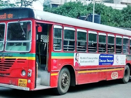 Mumbai: Commuters suffer as BEST bus drivers strike intensifies over salary hike | Mumbai: Commuters suffer as BEST bus drivers strike intensifies over salary hike