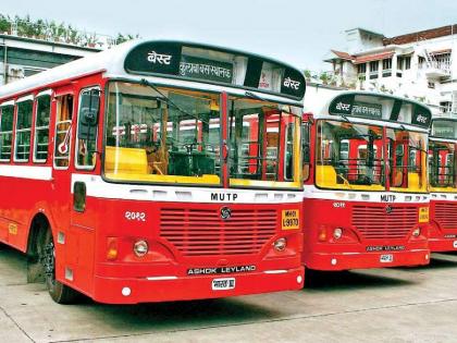 Mumbaikars to get 150 more BEST buses by March end | Mumbaikars to get 150 more BEST buses by March end Mumbaikars to get 150 more BEST buses by March end | Mumbaikars to get 150 more BEST buses by March end