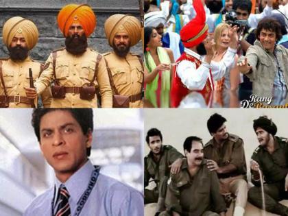 Independence Day 2023: Here are some patriotic songs you must listen to | Independence Day 2023: Here are some patriotic songs you must listen to