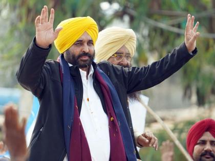 Lok Sabha Election 2024: AAP Will Be Part of Govt at Centre on June 4, Says Punjab CM Bhagwant Mann | Lok Sabha Election 2024: AAP Will Be Part of Govt at Centre on June 4, Says Punjab CM Bhagwant Mann Lok Sabha Election 2024: AAP Will Be Part of Govt at Centre on June 4, Says Punjab CM Bhagwant Mann | Lok Sabha Election 2024: AAP Will Be Part of Govt at Centre on June 4, Says Punjab CM Bhagwant Mann