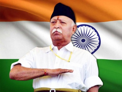 RSS Bhagwat: People like 'Ram' do not exist today | RSS Bhagwat: People like 'Ram' do not exist today