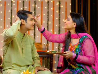 Bhai Dooj Vidhi: Know the Auspicious Time and How to Perform Brother’s Tilak Ceremony | Bhai Dooj Vidhi: Know the Auspicious Time and How to Perform Brother’s Tilak Ceremony Bhai Dooj Vidhi: Know the Auspicious Time and How to Perform Brother’s Tilak Ceremony | Bhai Dooj Vidhi: Know the Auspicious Time and How to Perform Brother’s Tilak Ceremony