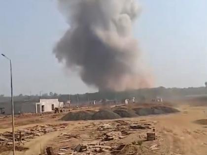 Bhandara Factory Blast: 5 Workers Killed in Explosion at Ordinance Factory in Maharashtra’s Vidarbha Region; Rescue Operation Underway (Watch Video)