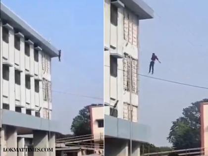 Bhandara: Burn Patient Dies After Jumping From Hospital Roof; Disturbing Video Surfaces | Bhandara: Burn Patient Dies After Jumping From Hospital Roof; Disturbing Video Surfaces Bhandara: Burn Patient Dies After Jumping From Hospital Roof; Disturbing Video Surfaces | Bhandara: Burn Patient Dies After Jumping From Hospital Roof; Disturbing Video Surfaces
