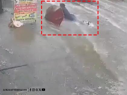 Mumbai Rains: 17-Year-Old Boy Electrocuted After Coming in Contact With Live Wire in Bhandup; Disturbing Video Emerges | Mumbai Rains: 17-Year-Old Boy Electrocuted After Coming in Contact With Live Wire in Bhandup; Disturbing Video Emerges