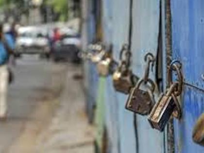 Bharat Bandh called on May 25: What is allowed, What is not? | Bharat Bandh called on May 25: What is allowed, What is not?