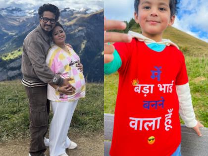 Bharti Singh and Harsh Limbachiyaa Expecting Second Child; Couple Announces Pregnancy in Adorable Post | Bharti Singh and Harsh Limbachiyaa Expecting Second Child; Couple Announces Pregnancy in Adorable Post
