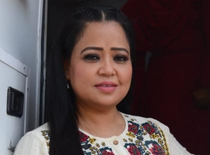 FIR lodged against comedian Bharti Singh for hurting Sikh community | FIR lodged against comedian Bharti Singh for hurting Sikh community