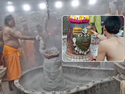Rang Panchami 2025: Special Bhasma Aarti performed at Mahakal Temple During Krishna Panchami in Ujjain (Watch Video) | Rang Panchami 2025: Special Bhasma Aarti performed at Mahakal Temple During Krishna Panchami in Ujjain (Watch Video)