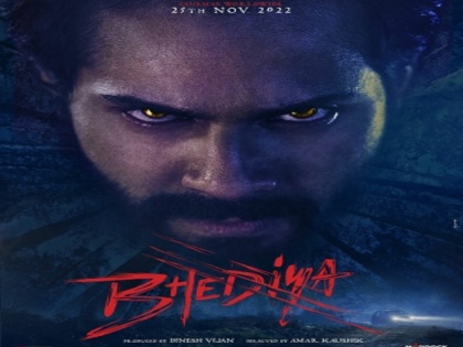 Varun Dhawan's first look of movie 'Bhediya' is out now. | Varun Dhawan's first look of movie 'Bhediya' is out now.