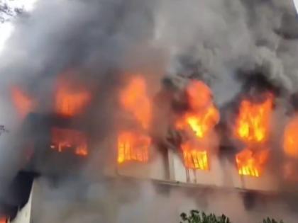 Bhiwandi Factory Fire: Massive Blaze Erupts at Dyeing Company in Saravali MIDC | Bhiwandi Factory Fire: Massive Blaze Erupts at Dyeing Company in Saravali MIDC Bhiwandi Factory Fire: Massive Blaze Erupts at Dyeing Company in Saravali MIDC | Bhiwandi Factory Fire: Massive Blaze Erupts at Dyeing Company in Saravali MIDC