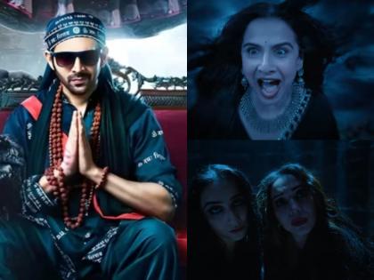 Bhool Bhulaiyaa 3 Trailer: Kartik Aaryan, Madhuri Dixit, And Vidya ...