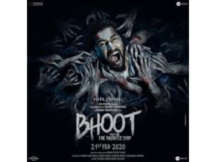 'Bhoot: The Haunted Ship' trailer receives 24 million views in 48 hours | 'Bhoot: The Haunted Ship' trailer receives 24 million views in 48 hours