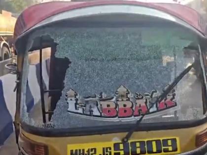 Pune: Three Arrested, Paraded by Police for Vandalising 50 Vehicles in Bibwewadi (Watch Video) | Pune: Three Arrested, Paraded by Police for Vandalising 50 Vehicles in Bibwewadi (Watch Video) Pune: Three Arrested, Paraded by Police for Vandalising 50 Vehicles in Bibwewadi (Watch Video) | Pune: Three Arrested, Paraded by Police for Vandalising 50 Vehicles in Bibwewadi (Watch Video)