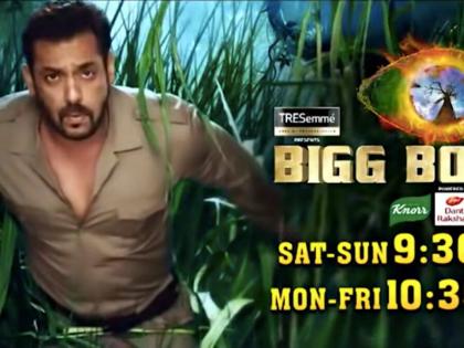 Bigg Boss 15: Here's when and where to watch Salman Khan controversial reality show | Bigg Boss 15: Here's when and where to watch Salman Khan controversial reality show