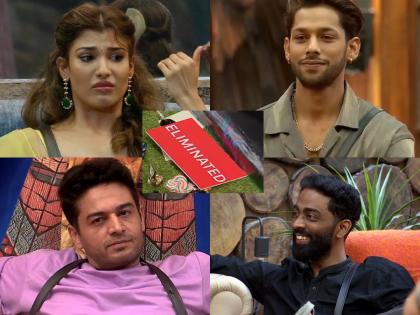 Bigg Boss 19 Double Eviction: Baseer Ali, Nehal Chudasama Out of House This Weekend Ka Vaar? | Bigg Boss 19 Double Eviction: Baseer Ali, Nehal Chudasama Out of House This Weekend Ka Vaar? Bigg Boss 19 Double Eviction: Baseer Ali, Nehal Chudasama Out of House This Weekend Ka Vaar? | Bigg Boss 19 Double Eviction: Baseer Ali, Nehal Chudasama Out of House This Weekend Ka Vaar?