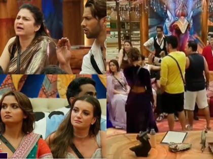 Bigg Boss 19: House Divides as BB Asks Contestants to Choose the Least Impressive Player Among Them (Watch Video) | Bigg Boss 19: House Divides as BB Asks Contestants to Choose the Least Impressive Player Among Them (Watch Video) Bigg Boss 19: House Divides as BB Asks Contestants to Choose the Least Impressive Player Among Them (Watch Video) | Bigg Boss 19: House Divides as BB Asks Contestants to Choose the Least Impressive Player Among Them (Watch Video)
