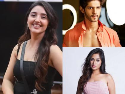 Bigg Boss 19: Housemates Body-Shame Ashnoor Kaur; Jannat Zubair and Rohan Mehra Comes in Support | Bigg Boss 19: Housemates Body-Shame Ashnoor Kaur; Jannat Zubair and Rohan Mehra Comes in Support Bigg Boss 19: Housemates Body-Shame Ashnoor Kaur; Jannat Zubair and Rohan Mehra Comes in Support | Bigg Boss 19: Housemates Body-Shame Ashnoor Kaur; Jannat Zubair and Rohan Mehra Comes in Support