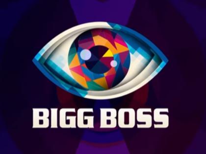 Bigg Boss 19 Announcement Creates Buzz: 'Anokhi Rajneeti' Leaves Fans Curious (Watch Video) | Bigg Boss 19 Announcement Creates Buzz: 'Anokhi Rajneeti' Leaves Fans Curious (Watch Video) Bigg Boss 19 Announcement Creates Buzz: 'Anokhi Rajneeti' Leaves Fans Curious (Watch Video) | Bigg Boss 19 Announcement Creates Buzz: 'Anokhi Rajneeti' Leaves Fans Curious (Watch Video)