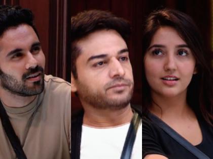 Bigg Boss 19: Gaurav Khanna Faces Backlash, Called ‘Dogla’ for Backing Ashnoor Kaur & Abhishek Bajaj (Watch Video) | Bigg Boss 19: Gaurav Khanna Faces Backlash, Called ‘Dogla’ for Backing Ashnoor Kaur & Abhishek Bajaj (Watch Video) Bigg Boss 19: Gaurav Khanna Faces Backlash, Called ‘Dogla’ for Backing Ashnoor Kaur & Abhishek Bajaj (Watch Video) | Bigg Boss 19: Gaurav Khanna Faces Backlash, Called ‘Dogla’ for Backing Ashnoor Kaur & Abhishek Bajaj (Watch Video)