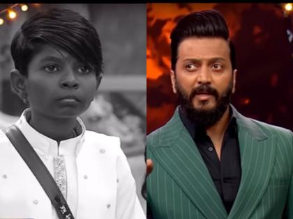 Bigg Boss Marathi 6 Bhaucha Dhakka: Riteish Deshmukh Loses Cool at Prabhu Shelke, Asks Him To Behave (Watch Promo) | Bigg Boss Marathi 6 Bhaucha Dhakka: Riteish Deshmukh Loses Cool at Prabhu Shelke, Asks Him To Behave (Watch Promo) Bigg Boss Marathi 6 Bhaucha Dhakka: Riteish Deshmukh Loses Cool at Prabhu Shelke, Asks Him To Behave (Watch Promo) | Bigg Boss Marathi 6 Bhaucha Dhakka: Riteish Deshmukh Loses Cool at Prabhu Shelke, Asks Him To Behave (Watch Promo)
