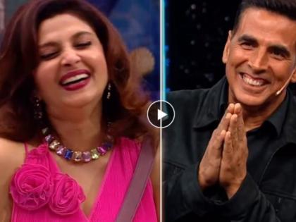 Bigg Boss Marathi Season 5: Akshay Kumar’s Visit Brings Nostalgia and Fun to the House (Watch Video) | Bigg Boss Marathi Season 5: Akshay Kumar’s Visit Brings Nostalgia and Fun to the House (Watch Video) Bigg Boss Marathi Season 5: Akshay Kumar’s Visit Brings Nostalgia and Fun to the House (Watch Video) | Bigg Boss Marathi Season 5: Akshay Kumar’s Visit Brings Nostalgia and Fun to the House (Watch Video)