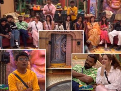 Bigg Boss Marathi 6: Who Is the First Wild Card Contestant? Promo Sparks Speculation | Bigg Boss Marathi 6: Who Is the First Wild Card Contestant? Promo Sparks Speculation Bigg Boss Marathi 6: Who Is the First Wild Card Contestant? Promo Sparks Speculation | Bigg Boss Marathi 6: Who Is the First Wild Card Contestant? Promo Sparks Speculation