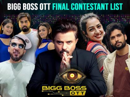 Bigg Boss OTT Season 3 Premieres June 21 on Jio Cinema, From Vada Pav ...