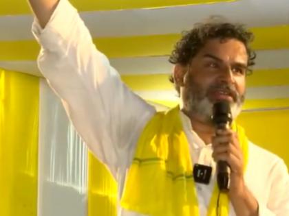"Doing Hard Work to Fulfill My Dream Not to Become CM", Says Jan Suraaj Party founder Prashant Kishor (Watch Video) | "Doing Hard Work to Fulfill My Dream Not to Become CM", Says Jan Suraaj Party founder Prashant Kishor (Watch Video) "Doing Hard Work to Fulfill My Dream Not to Become CM", Says Jan Suraaj Party founder Prashant Kishor (Watch Video) | "Doing Hard Work to Fulfill My Dream Not to Become CM", Says Jan Suraaj Party founder Prashant Kishor (Watch Video)