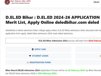 BSEB Opens Correction Window, Releases Dummy Admit Cards for DElEd 2024-25 Entrance Exam | BSEB Opens Correction Window, Releases Dummy Admit Cards for DElEd 2024-25 Entrance Exam