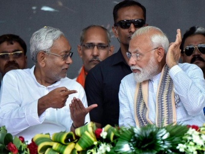 Bihar Assembly elections 2020:Opinion poll predicts Nitish Kumar to return to power in state | Bihar Assembly elections 2020:Opinion poll predicts Nitish Kumar to return to power in state
