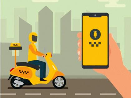 Maharashtra To Revise Bike Taxi Policy After U-Turn on App Ban; Check Details Here | Maharashtra To Revise Bike Taxi Policy After U-Turn on App Ban; Check Details Here Maharashtra To Revise Bike Taxi Policy After U-Turn on App Ban; Check Details Here | Maharashtra To Revise Bike Taxi Policy After U-Turn on App Ban; Check Details Here