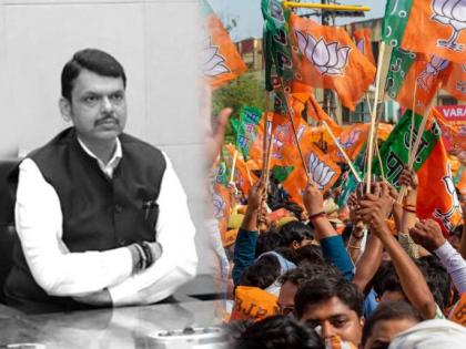 Devendra Fadnavis, Chandrakant Patil and other big leaders absent from BJP's victory celebrations | Devendra Fadnavis, Chandrakant Patil and other big leaders absent from BJP's victory celebrations Devendra Fadnavis, Chandrakant Patil and other big leaders absent from BJP's victory celebrations | Devendra Fadnavis, Chandrakant Patil and other big leaders absent from BJP's victory celebrations
