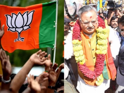 Assembly Election Results 2023: BJP crosses the halfway mark in Chhattisgarh with 50 seats | Assembly Election Results 2023: BJP crosses the halfway mark in Chhattisgarh with 50 seats