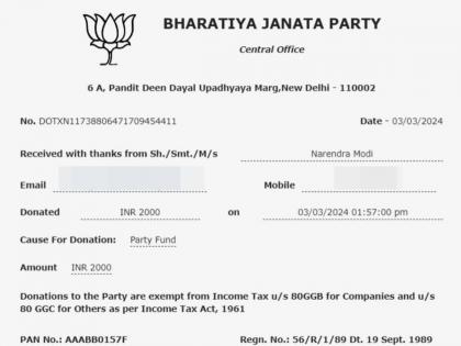 PM Modi Contributes Rs 2,000 for 'Viksit Bharat' Mission; Urges People to Donate Through NaMoApp | PM Modi Contributes Rs 2,000 for 'Viksit Bharat' Mission; Urges People to Donate Through NaMoApp PM Modi Contributes Rs 2,000 for 'Viksit Bharat' Mission; Urges People to Donate Through NaMoApp | PM Modi Contributes Rs 2,000 for 'Viksit Bharat' Mission; Urges People to Donate Through NaMoApp