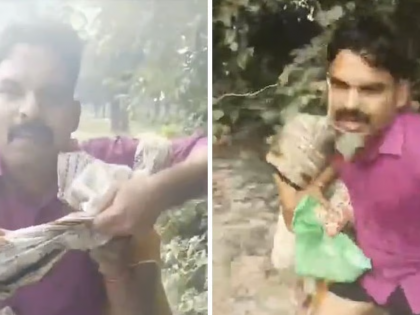Viral Video: BJP Leader Rahul Balmiki Caught in Obscene Act with Woman at Cremation Ground in Bulandshahr | Viral Video: BJP Leader Rahul Balmiki Caught in Obscene Act with Woman at Cremation Ground in Bulandshahr
