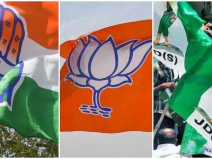 Karnataka Elections 2023: Exit poll: India Today-Axis My India predicts 50 per cent vote share for the BJP | Karnataka Elections 2023: Exit poll: India Today-Axis My India predicts 50 per cent vote share for the BJP Karnataka Elections 2023: Exit poll: India Today-Axis My India predicts 50 per cent vote share for the BJP | Karnataka Elections 2023: Exit poll: India Today-Axis My India predicts 50 per cent vote share for the BJP