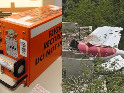 Black Box of Air India AI-171 Recovered From Rooftop of Building in Ahmedabad | Black Box of Air India AI-171 Recovered From Rooftop of Building in Ahmedabad Black Box of Air India AI-171 Recovered From Rooftop of Building in Ahmedabad | Black Box of Air India AI-171 Recovered From Rooftop of Building in Ahmedabad