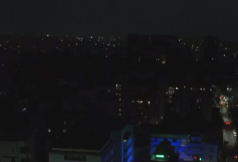 Punjab: Gurdaspur District Administration Orders Complete Blackout on May 8–9 Amid Rising Border Tensions with Pakistan | Punjab: Gurdaspur District Administration Orders Complete Blackout on May 8–9 Amid Rising Border Tensions with Pakistan Punjab: Gurdaspur District Administration Orders Complete Blackout on May 8–9 Amid Rising Border Tensions with Pakistan | Punjab: Gurdaspur District Administration Orders Complete Blackout on May 8–9 Amid Rising Border Tensions with Pakistan