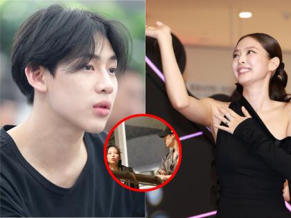 Are BLACKPINK’s Jennie and GOT7’s BamBam Dating? Agency Issues Clarification | Are BLACKPINK’s Jennie and GOT7’s BamBam Dating? Agency Issues Clarification Are BLACKPINK’s Jennie and GOT7’s BamBam Dating? Agency Issues Clarification | Are BLACKPINK’s Jennie and GOT7’s BamBam Dating? Agency Issues Clarification