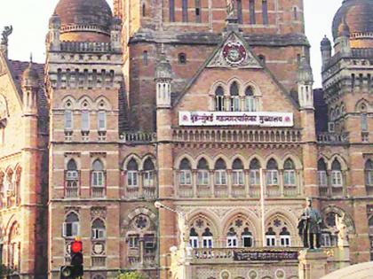 Maharashtra News Live Updates: BMC’s annual Budget to be tabled today | Maharashtra News Live Updates: BMC’s annual Budget to be tabled today Maharashtra News Live Updates: BMC’s annual Budget to be tabled today | Maharashtra News Live Updates: BMC’s annual Budget to be tabled today