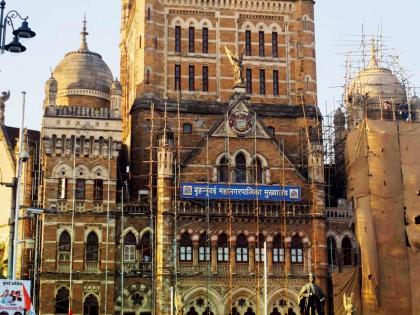 BJP gears up for BMC elections, holds meeting of Mumbai executive committee to devise plans | BJP gears up for BMC elections, holds meeting of Mumbai executive committee to devise plans BJP gears up for BMC elections, holds meeting of Mumbai executive committee to devise plans | BJP gears up for BMC elections, holds meeting of Mumbai executive committee to devise plans