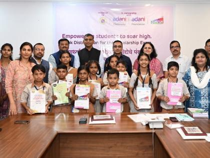 Mumbai BMC Launches Quality Enhancement Initiative to Boost Scholarship Exam Preparation for Students | Mumbai BMC Launches Quality Enhancement Initiative to Boost Scholarship Exam Preparation for Students Mumbai BMC Launches Quality Enhancement Initiative to Boost Scholarship Exam Preparation for Students | Mumbai BMC Launches Quality Enhancement Initiative to Boost Scholarship Exam Preparation for Students